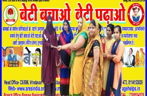 WhatsApp Image 2025-04-19 at 12.11.00 AM (1)