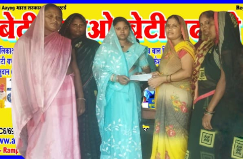 WhatsApp Image 2025-04-19 at 12.11.00 AM