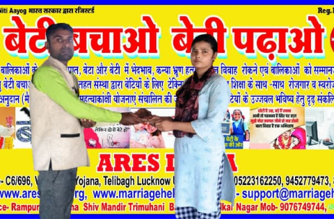 WhatsApp Image 2025-04-19 at 12.11.01 AM