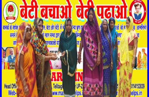 WhatsApp Image 2025-04-22 at 12.14.28 PM